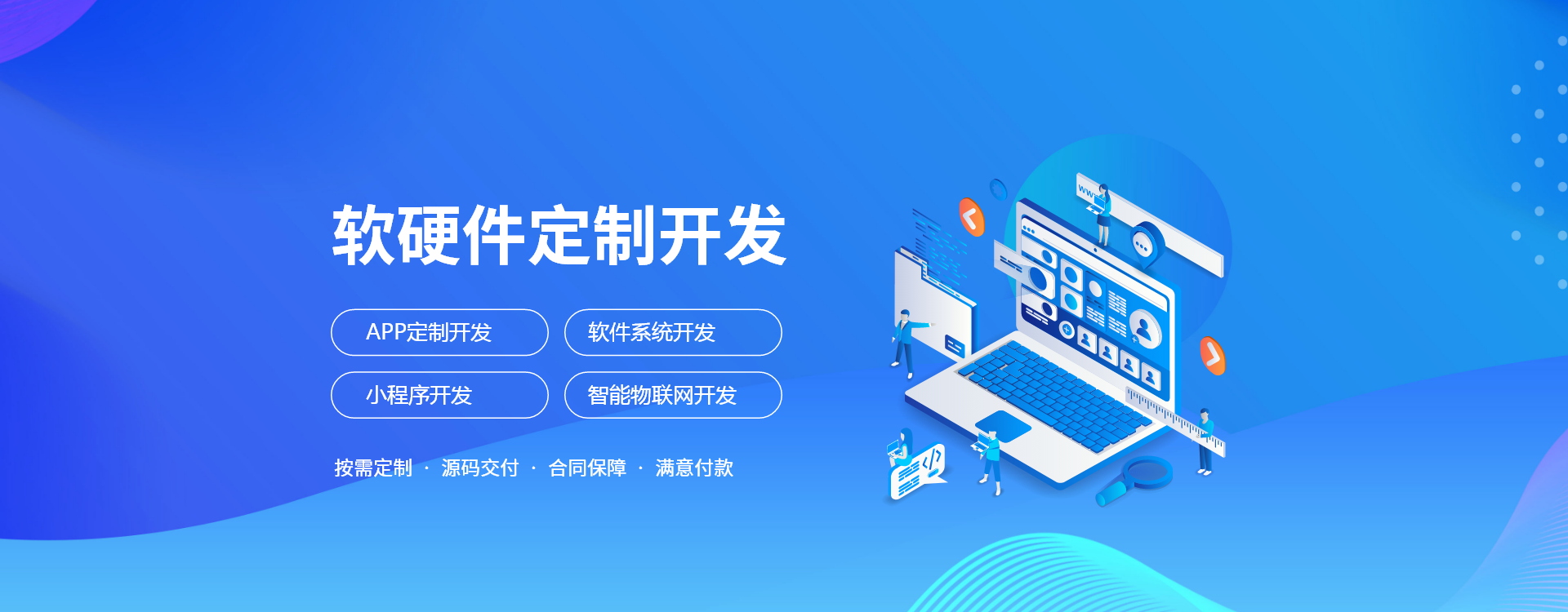 菲凡网络